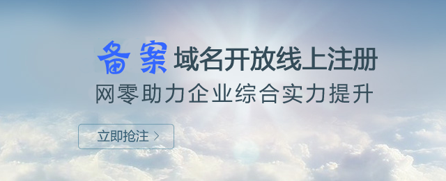 W(wng)㔵(sh)(j)Ƽ޹˾-w0.com.cn